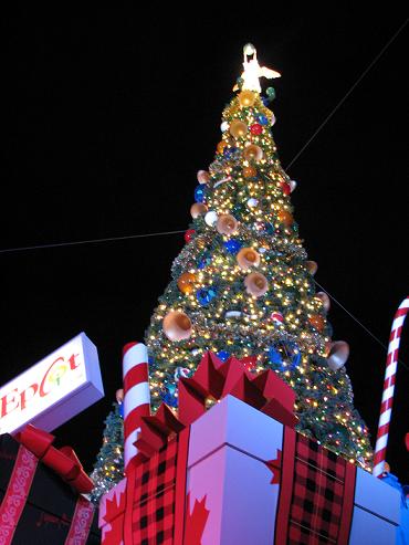 tree1