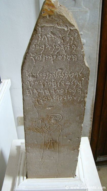 Tunis_Bardo_Museum_175