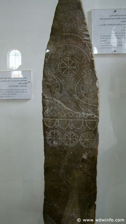 Tunis_Bardo_Museum_178