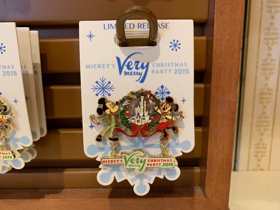 Verymerrypin