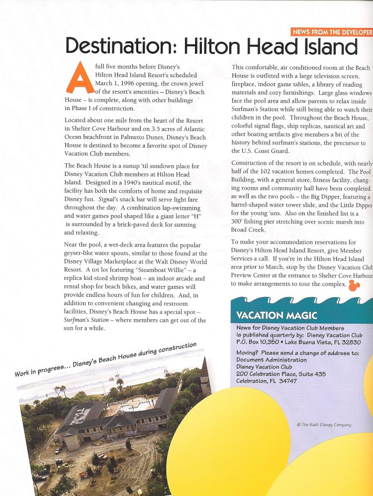 VM Fall 95 HH article