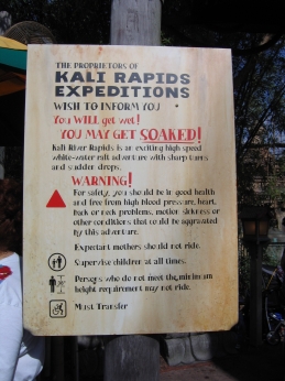 Warning you will get wet!