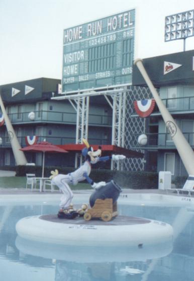 (water) Pitcher's Mound