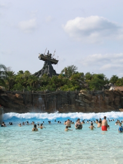 Wave pool
