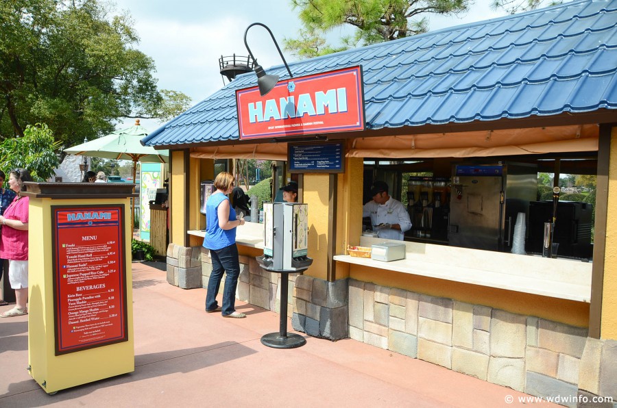 WDWINFO-Epcot-Flower-Garden-2014-140