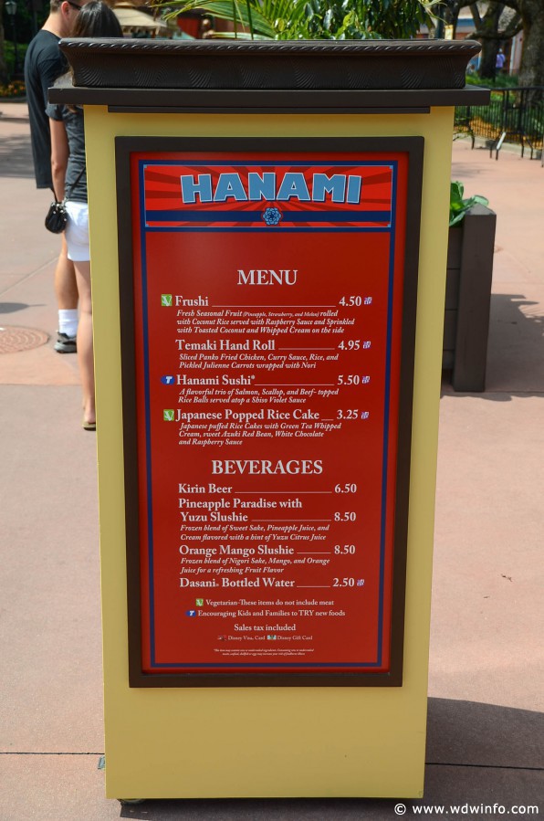 WDWINFO-Epcot-Flower-Garden-2014-141