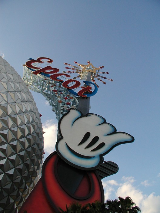 Welcome to Epcot!
