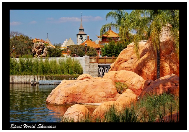 World Showcase