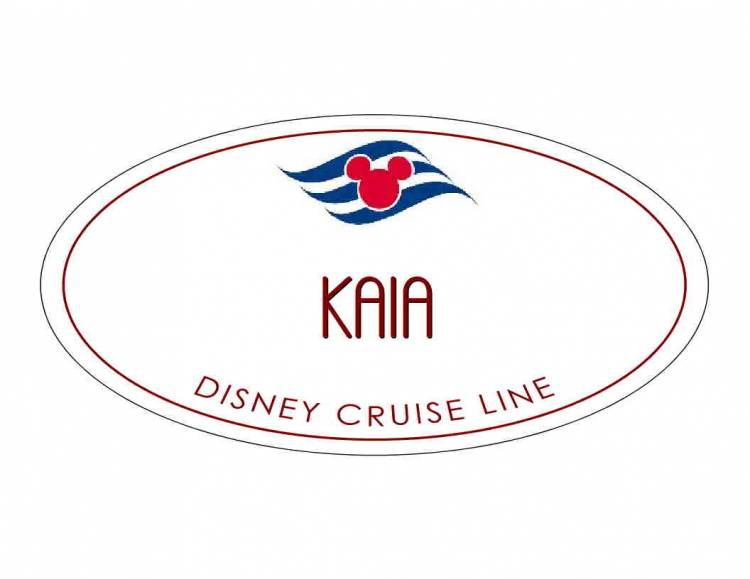 XKAIA1