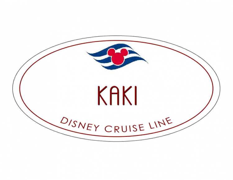 XKAKI1