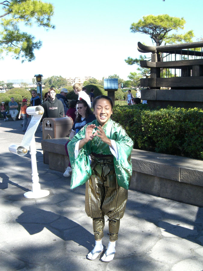 Xmas_Japan_2005