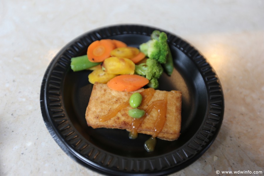 Youki Tofu topped with Miso Sauce