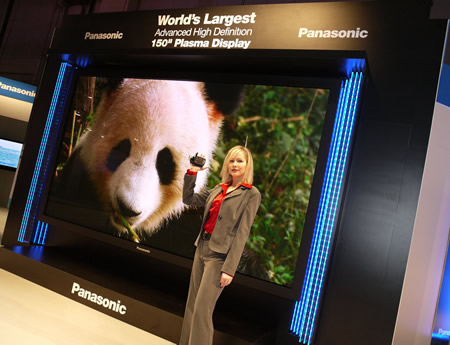 PANASONIC-LARGEST-PLAZMA.jpg