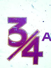 3185885_a05d1ab21f_m.jpg
