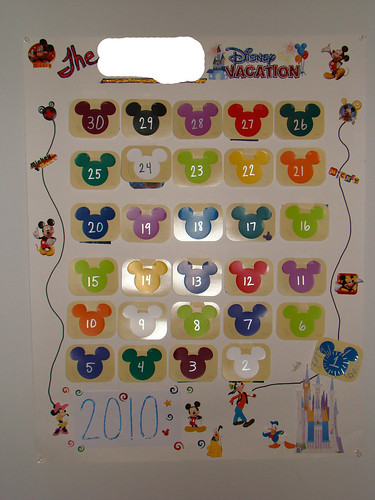 4216856009_891605ea2c.jpg