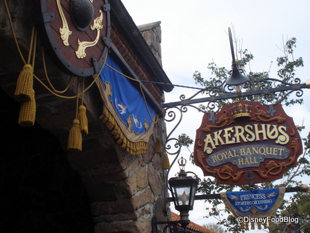 Akershus-Entry-Sign.jpg