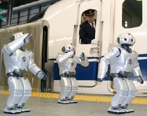 QRIO2.jpg