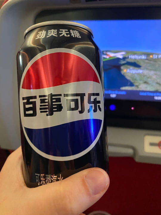 c11d1e3b-1456-43eb-ae43-79ff8ac9aac0.jpg