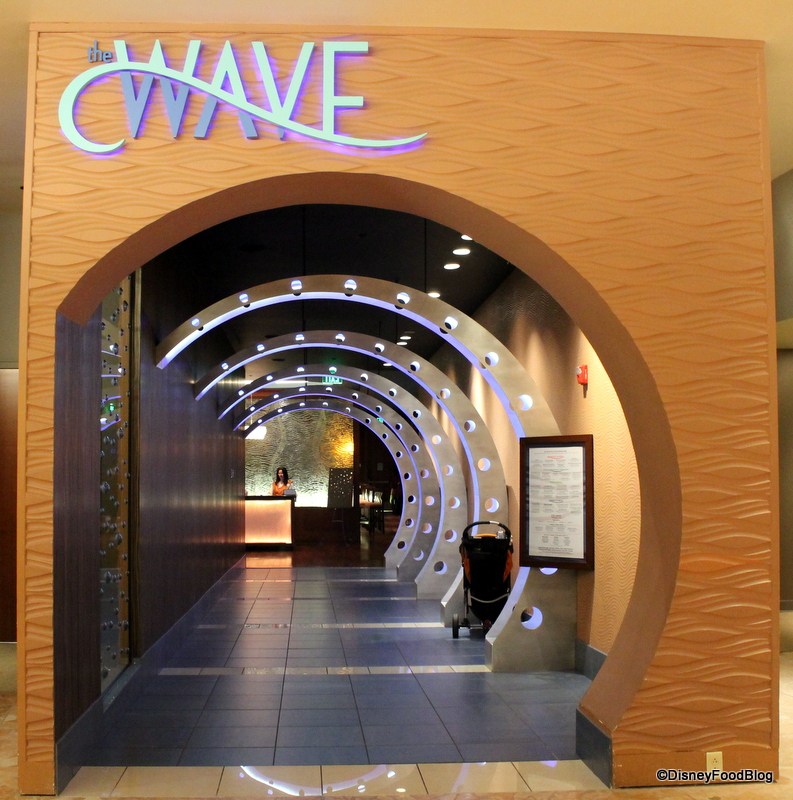 The-Wave-entrance-8.jpg