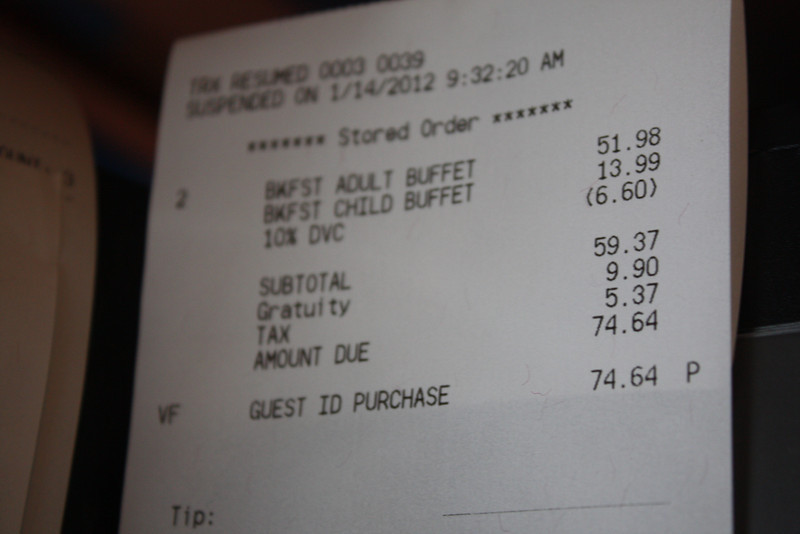 IMG0739-L.jpg