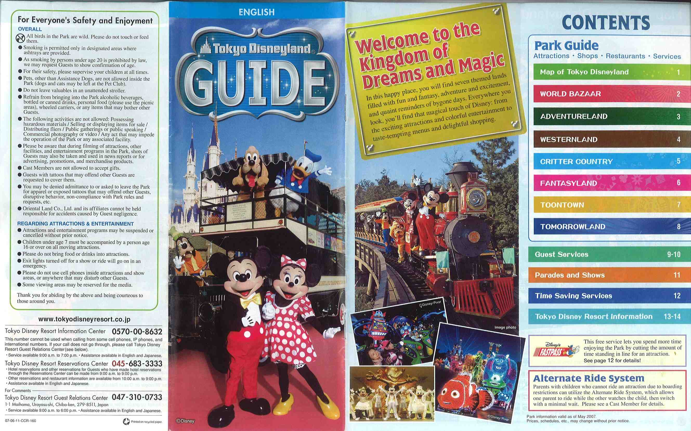 TokyoDisneylandEnglishMap1.jpg