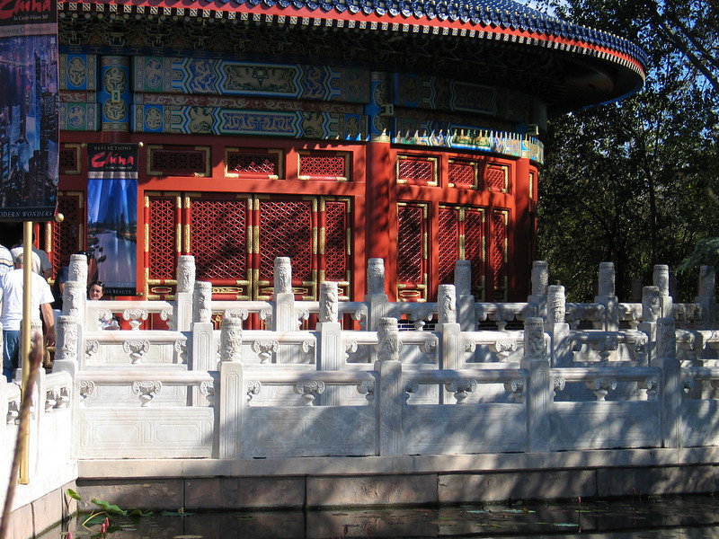 China9106-1-L.jpg