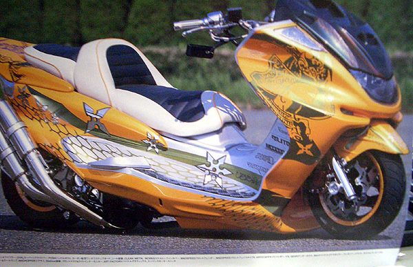 afgmoto05.jpg