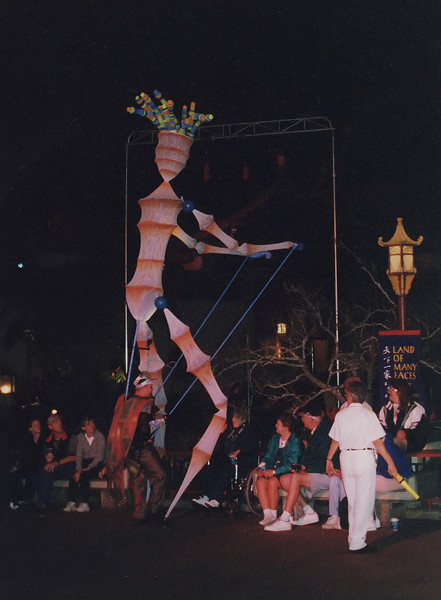Epcot%20Tap%20of%20Dreams%207ed-L.jpg