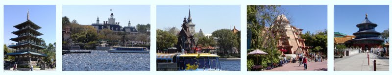 epcot3.jpg