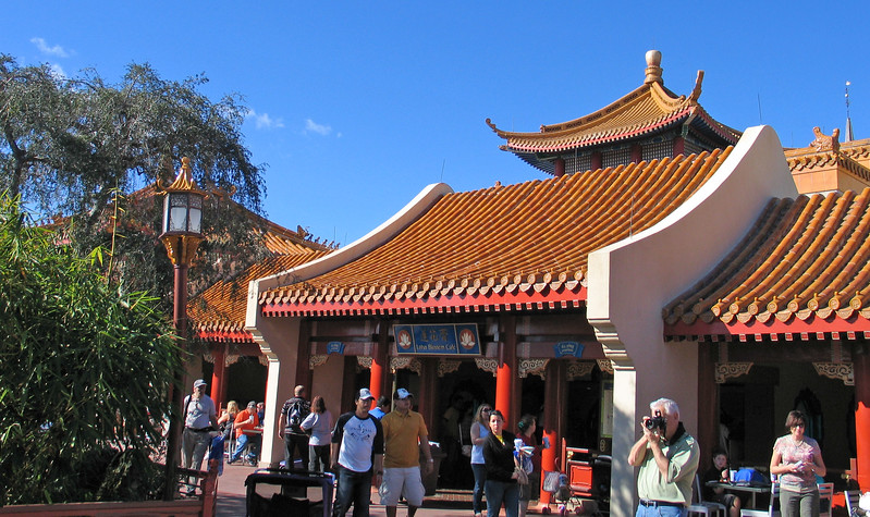 China9143-L.jpg