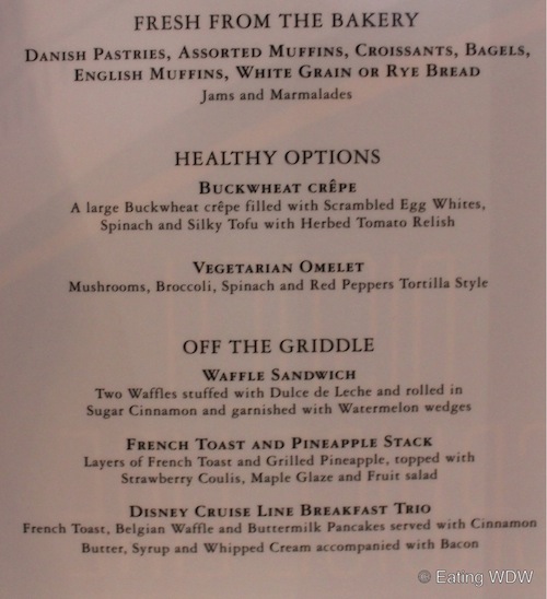 disney-dream-royal-palace-breakfast-2.jpg