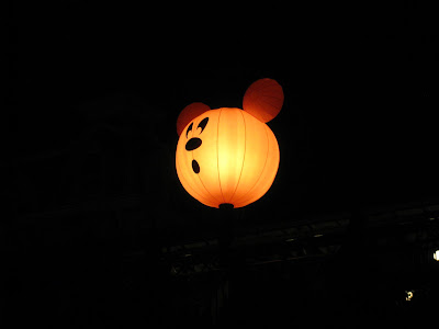 IMG_5078.JPG