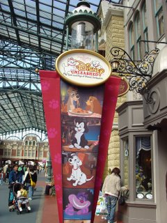 DSC01953.jpg