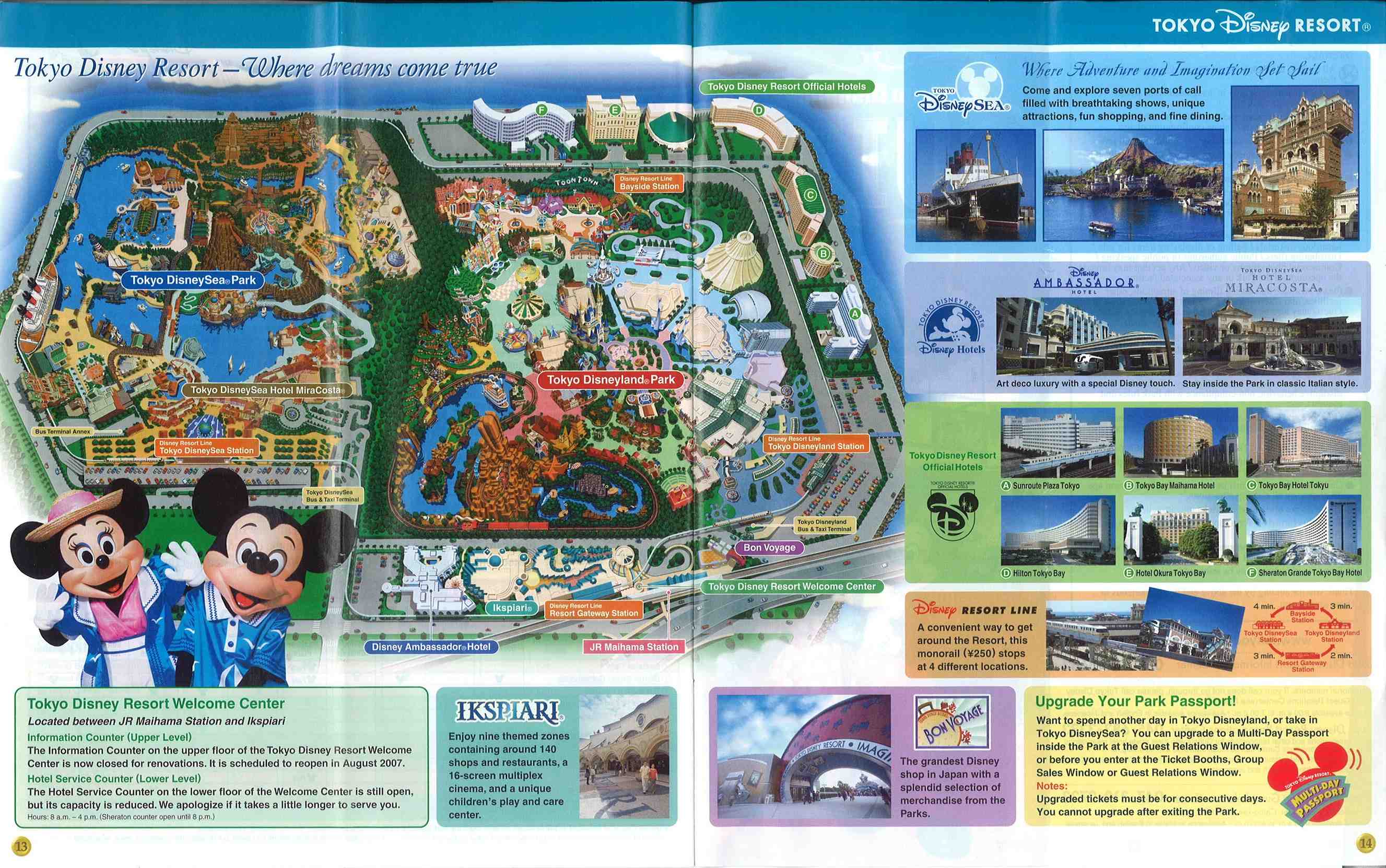 TokyoDisneylandEnglishMap8.jpg