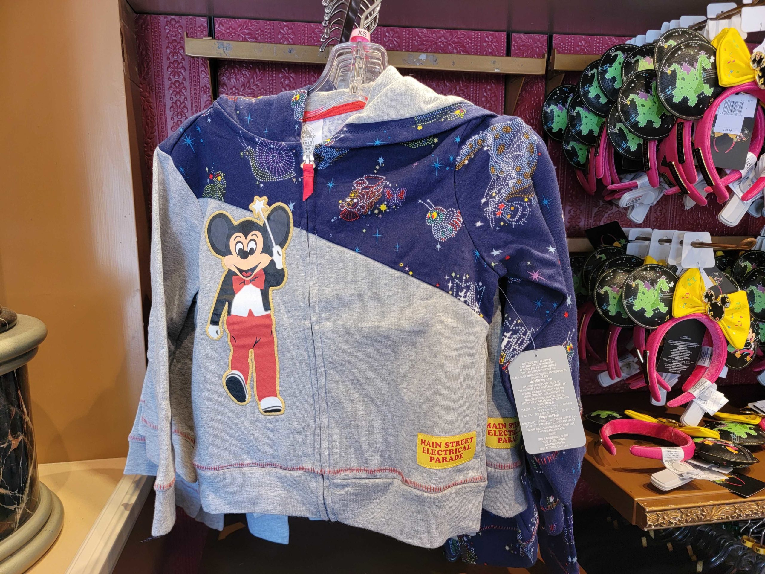 msep-merch-095941-scaled.jpg