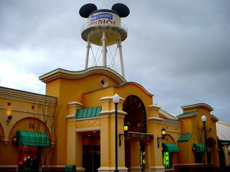 towerandstore.jpg