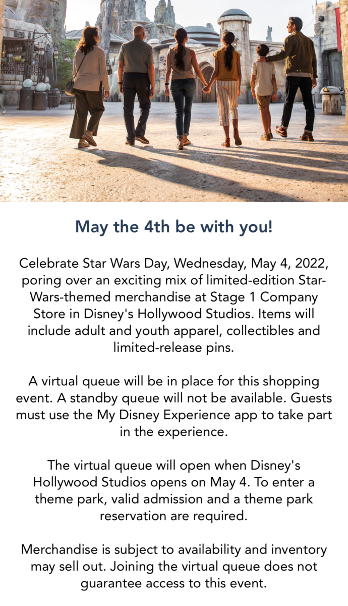virtual-queue-hollywood-studios-2-690x1200.png