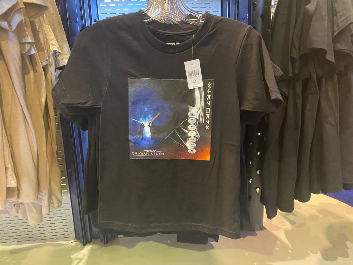Kenobi youth shirt front