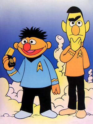 Sesametrek.jpg