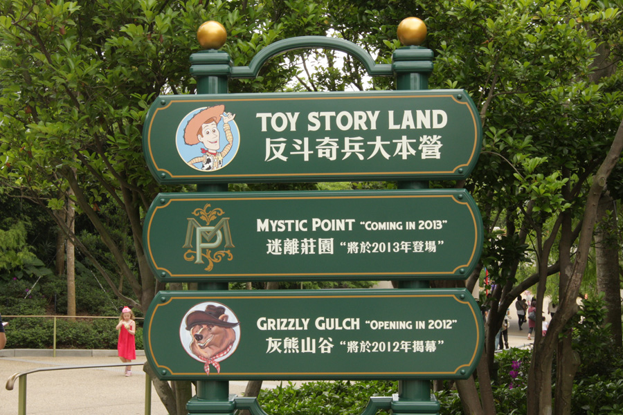 china79.jpg