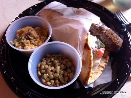 Lamb-Wrap-1.jpg