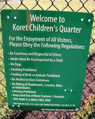 koret%2B%281%29.JPG