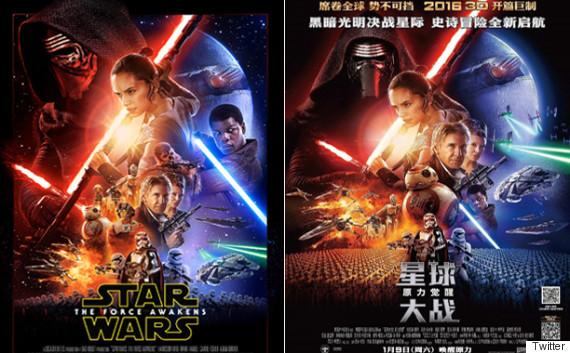 o-STAR-WARS-570.jpg