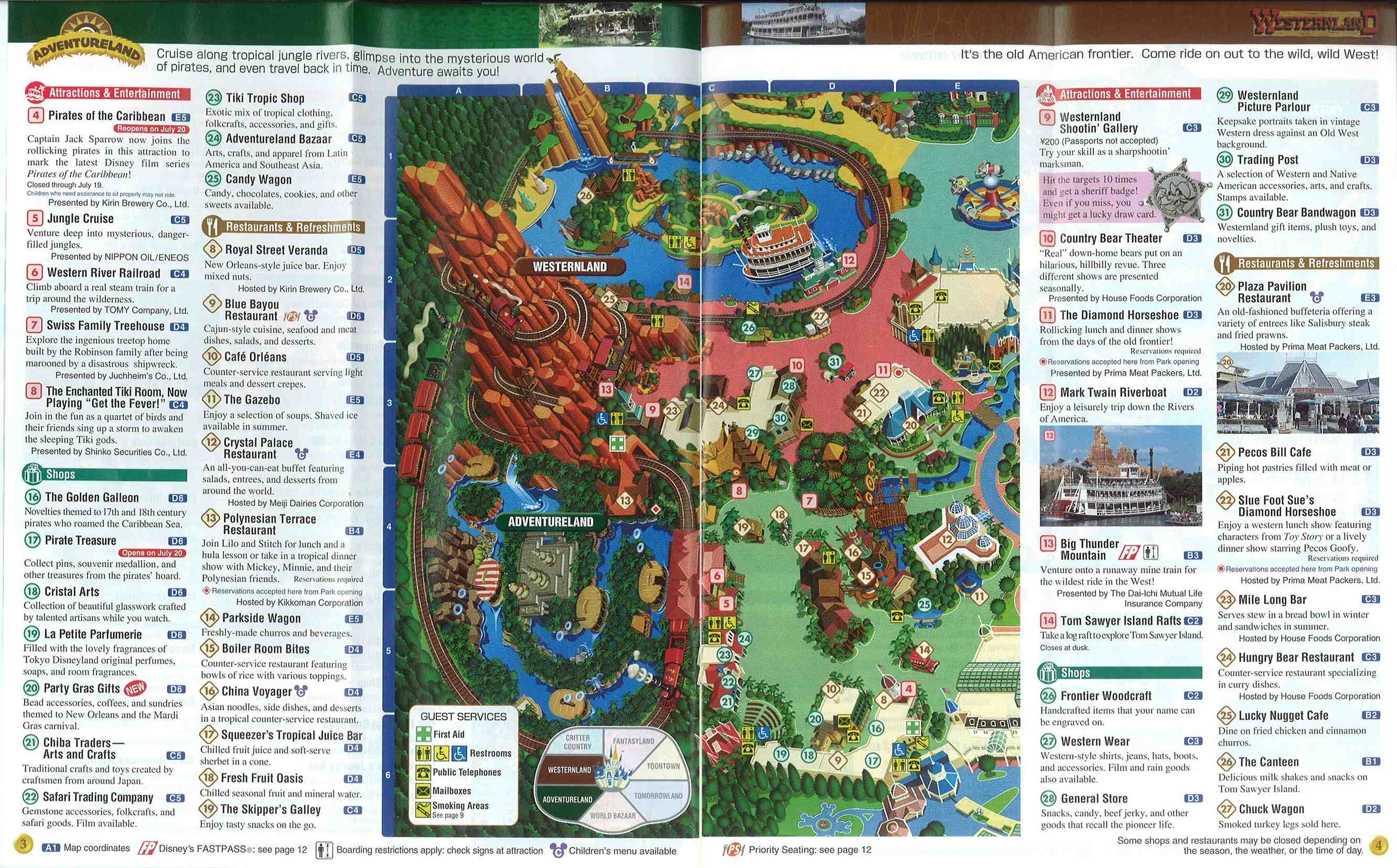 TokyoDisneylandEnglishMap3.jpg