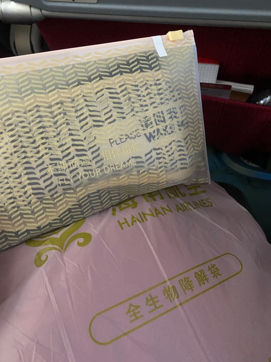 fe658414-dfdc-4c40-b5c4-7012cffa81bd.jpg