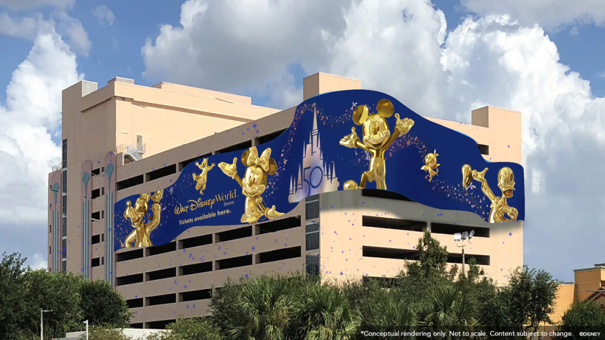 parking-garage-art-installation-1200x675.jpg