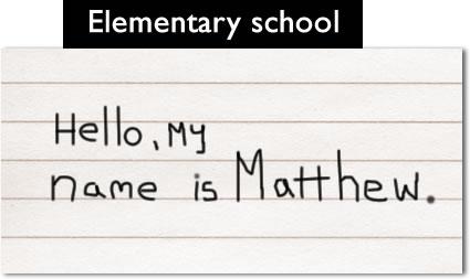 elementary.jpg