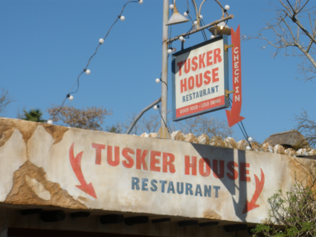 tusker-house-outside.jpg