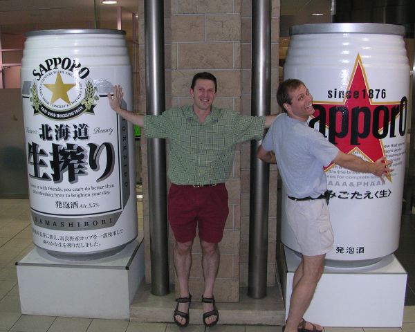 yebisu-cans.jpeg
