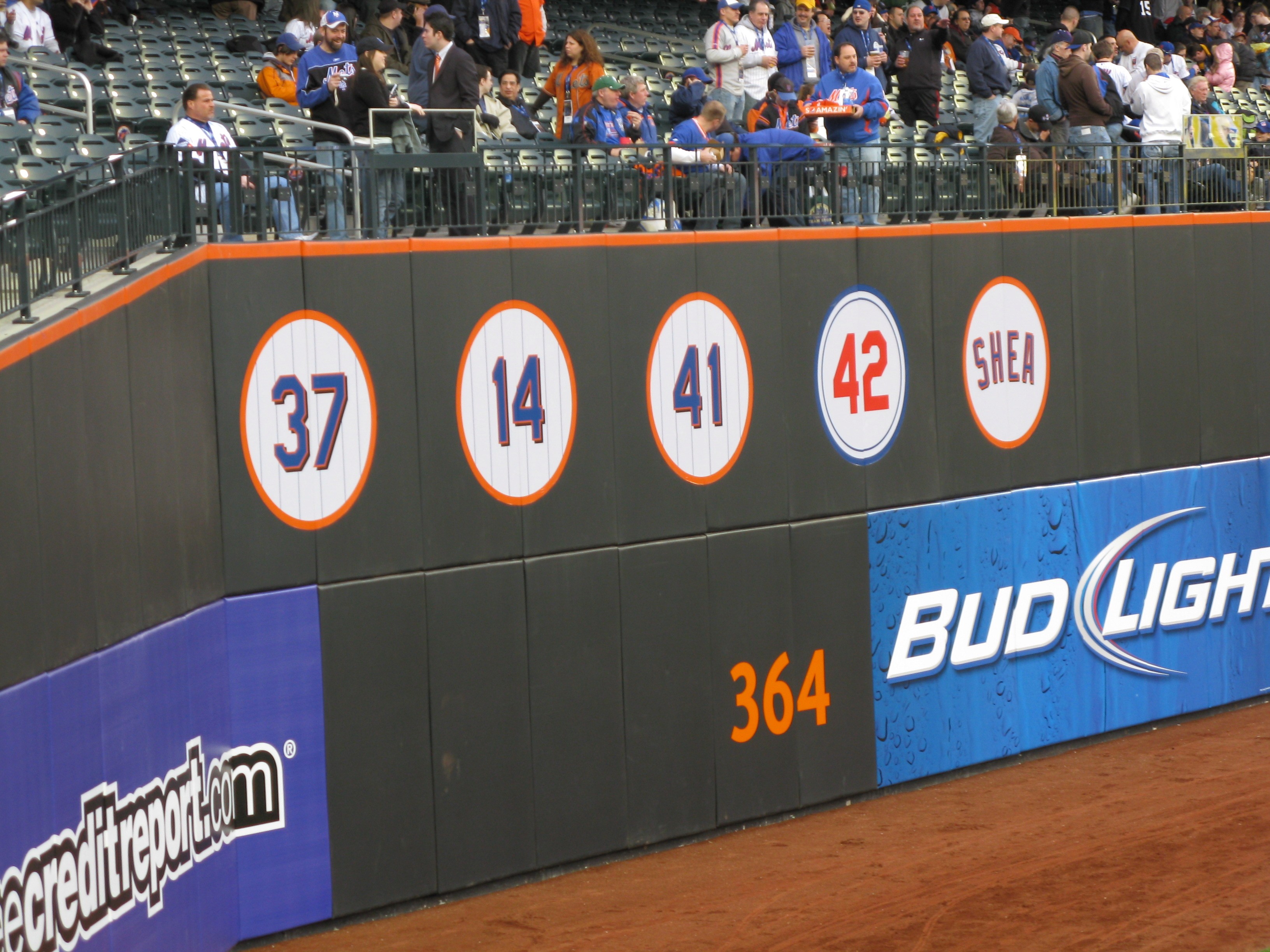 Citi_Field_Retired_Numbers.JPG